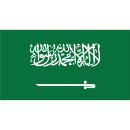 Arabie Saoudite Drapeau Logo